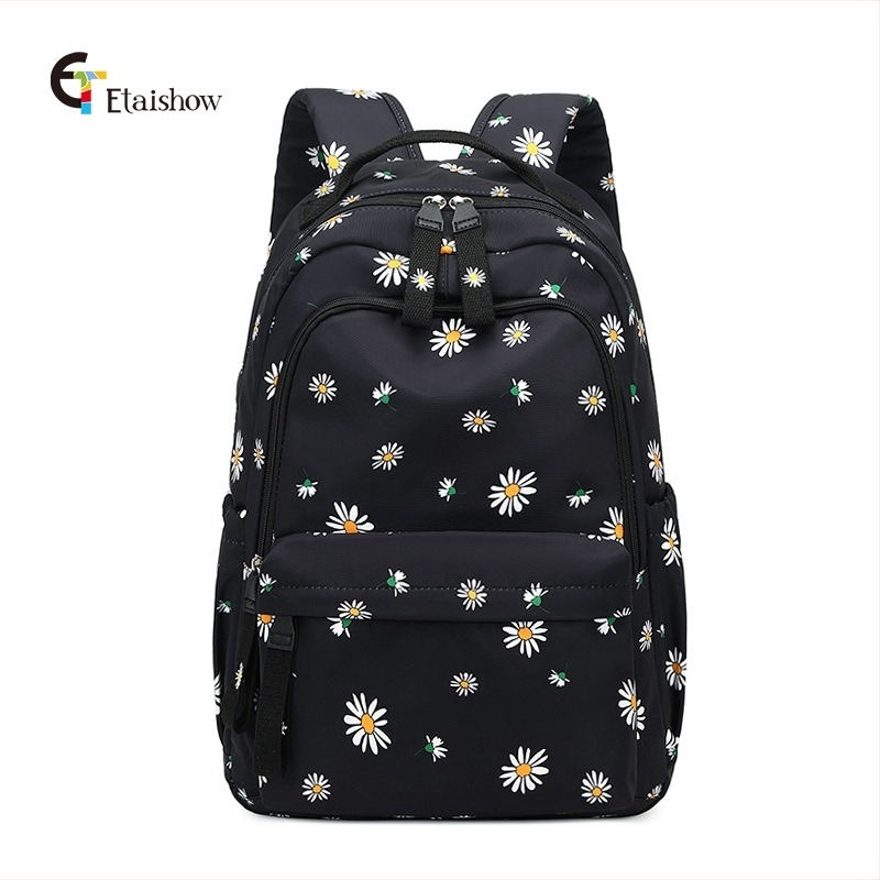 Unisex školska torba 20–35L od poliestera, pretinac za 14'' laptop, naramenice s zračnim jastučićima, prozračna i vodootporna, cvjetni uzorak