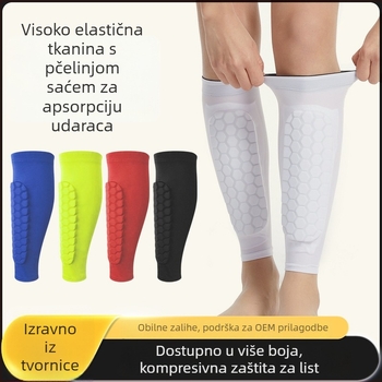 Kalfs rukav s uzorkom meda za nogomet i badminton, čvrsta zaštita potkoljenice, poboljšana zaštita od udara
