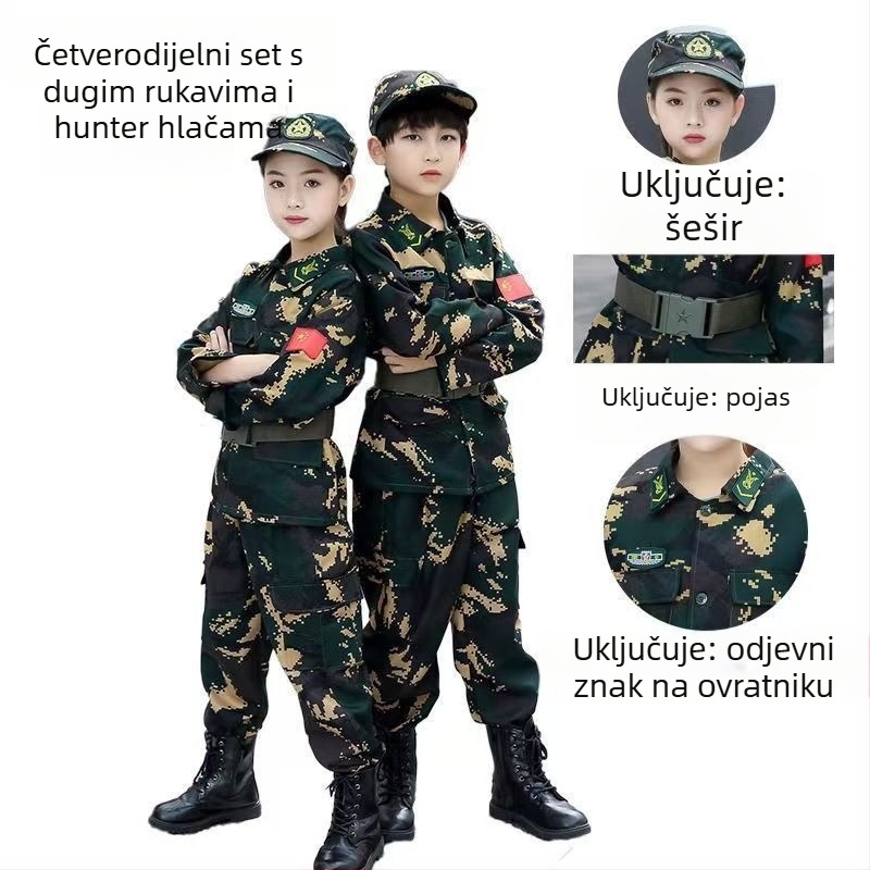 Trening uniforma za djecu, vojnički uzorak, tkanina od pamuk smjese, vlagu odvlači, unisex, pogodna za ljeto, proljeće i jesen