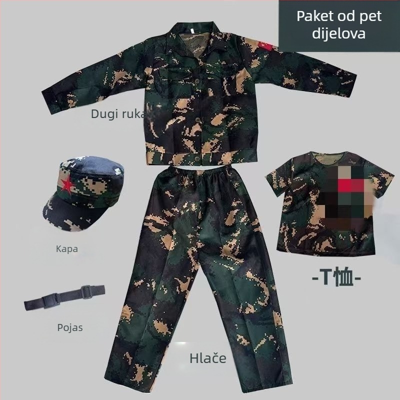 Trening uniforma za djecu, vojnički uzorak, tkanina od pamuk smjese, vlagu odvlači, unisex, pogodna za ljeto, proljeće i jesen