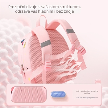 Unisex najlon torba za školu s motivom patke, protiv krađe, zračne jastučne naramenice, proljeće 2025