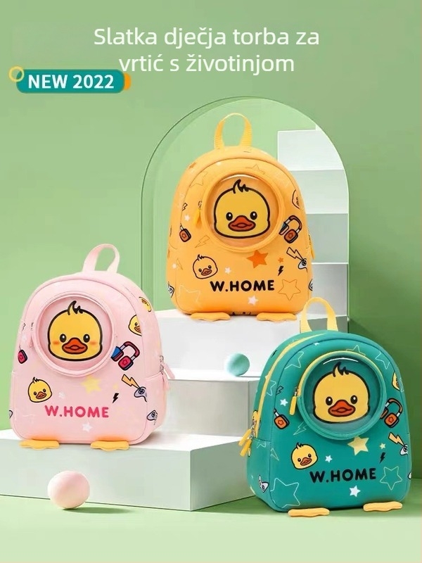 Unisex najlon torba za školu s motivom patke, protiv krađe, zračne jastučne naramenice, proljeće 2025