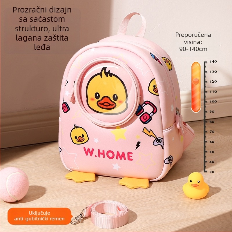 Unisex najlon torba za školu s motivom patke, protiv krađe, zračne jastučne naramenice, proljeće 2025