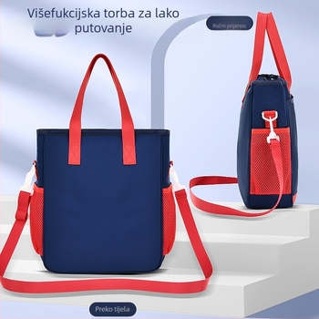 Torba za doučivanje za osnovnu školu — jednostruka ramena, dijagonalni remen, Oxford tkanina, prozračna, vodootporna, otporna na habanje