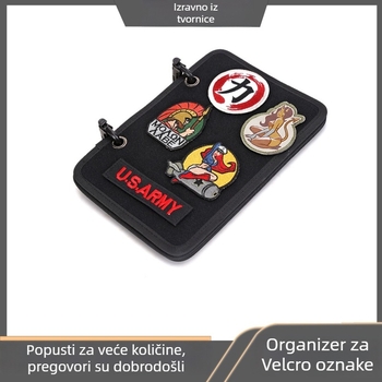 Ploča za prikaz patch-а od velura HYX-058, ultralak, otporna na habanje, proširiva, pohranjiva