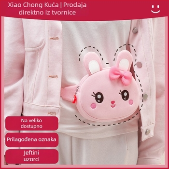 Dječja torbica za prsa i preko ramena, dječji slatki stil, materijal diving cloth, brend Bug Home, svakodnevna upotreba u vrtiću