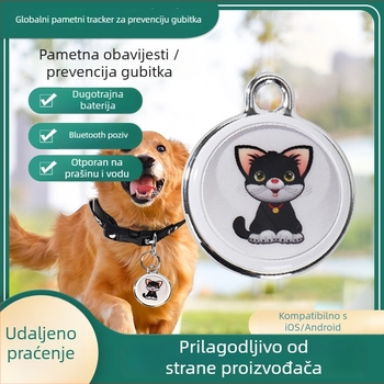 Tracker za kućne ljubimce H-002, lansiran 2022., kapacitet baterije 220, bežični domet global, nosi se na ogrlici.