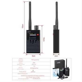 Izdržljiv industrijski GPS tracker s vanjskom antenom, tijelo od aluminijske zlitine, polimer baterija, model G318