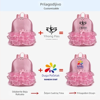 Dječji ruksak za ples od najlona — prozračan, kaiševi s zračnim jastučićem, dječji i sladak stil, za vrtić