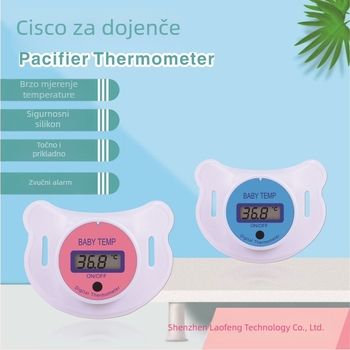 Duda-thermometar za bebe DT101 — Brand Good luck, baterija AG3
