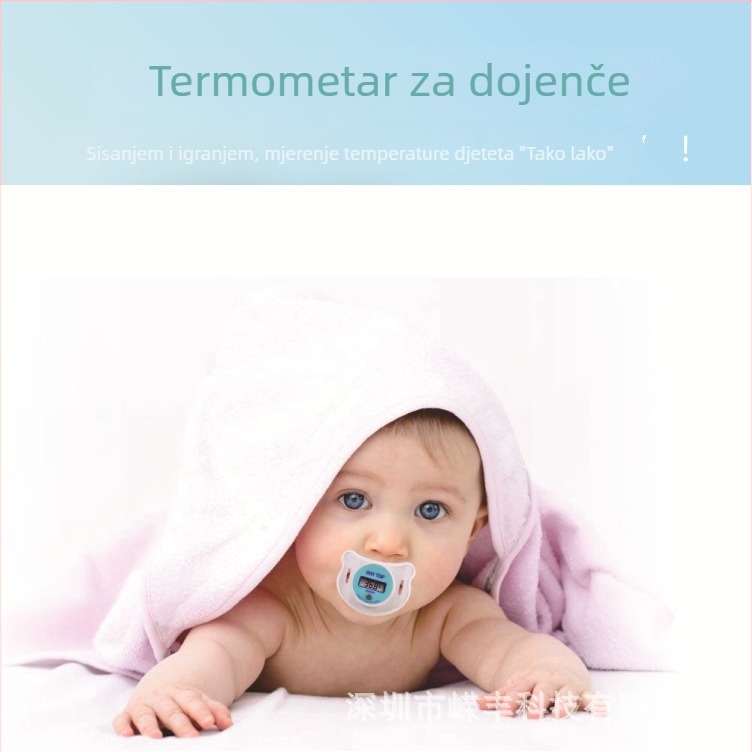 Duda-thermometar za bebe DT101 — Brand Good luck, baterija AG3