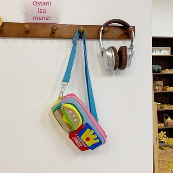 Dječja torba za rame s dopamin motivom, korejski stil, crossbody, lagana najlon torba s poliester podstavom, svakodnevna upotreba