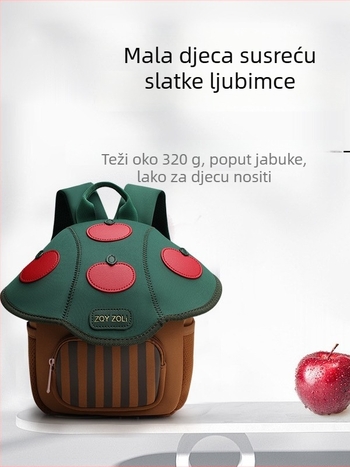 Dječji školski ruksak, unisex, ultra lagan, marka Alone Eagle, materijal: Diving cloth, zakrivljena naramenica, pogodan za školsku nastavu