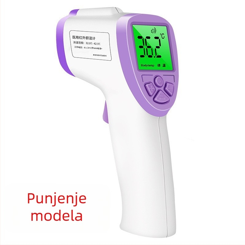 Guanchang prijenosni medicinski infracrveni termometar za čelo, mogućnost privatne oznake, lagan 0,2 kg, napaja se dvjema No.7 baterijama
