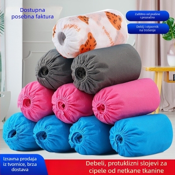 Jednokratne navlake za obuću od netkanog materijala, pojačane, otporne na habanje, vodootporne i protiv prašine, za unutarnju uporabu, univerzalno pristajanje, debljina 21g/29g
