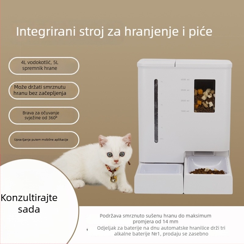 All-in-One posuda za vodu i hranu za kućne ljubimce sa kamerom, s aplikacijom, odvojljiv dizajn, za pse i mačke
