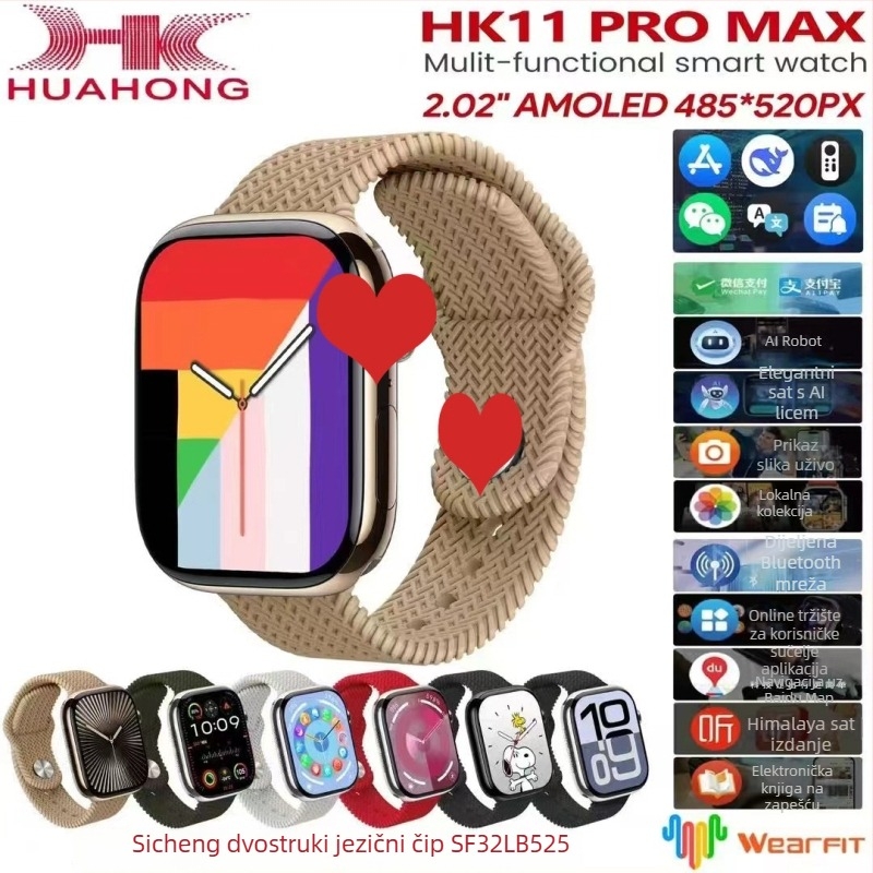 HK11ProMax pametni sat s Bluetooth pozivima, AMOLED zaslon, aluminijski okvir, trajanje baterije do 7 dana, vodootpornost za svakodnevnu upotrebu.