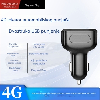 GPS tracker za automobil s Beidou, napajanje preko upaljača, bežični lokator, zaštita od krađe