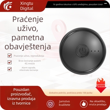 AI inteligentni GPS lokator protiv gubitka za djecu i vozila, Beidou kompatibilan