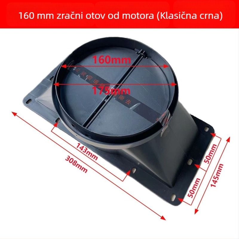 Ventil za provjeru kuhinjskog napa – direktna ugradnja, model: Drugo, vrijeme izlaska na tržište: 2020, neto težina: 1000 g