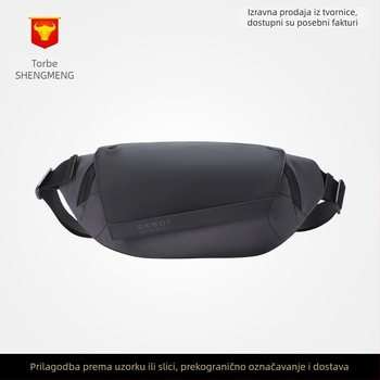 Muška crossbody torba za prsa — gradska jednostavnost, vodootporna, visokokvalitetan materijal, za slobodno vrijeme putovanja