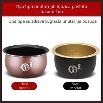 Unutarnji liner dodaci za višenamjenski kuhalo za rižu Ball Pot – dodaci za sojino mlijeko, miješanje i mljevenje, kompatibilno s Changhong Smart Rice Cooker
