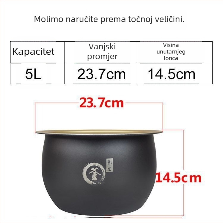 Unutarnji liner dodaci za višenamjenski kuhalo za rižu Ball Pot – dodaci za sojino mlijeko, miješanje i mljevenje, kompatibilno s Changhong Smart Rice Cooker