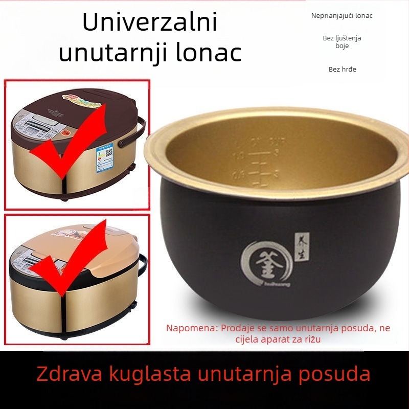 Unutarnji liner dodaci za višenamjenski kuhalo za rižu Ball Pot – dodaci za sojino mlijeko, miješanje i mljevenje, kompatibilno s Changhong Smart Rice Cooker