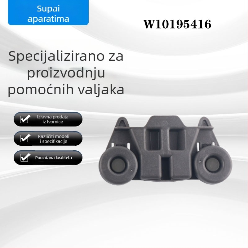 Gornji nosač valjka za perilicu posuđa (Modeli W10195416/W10195417, Materijal: PP, Funkcija: gornja potpora valjka)