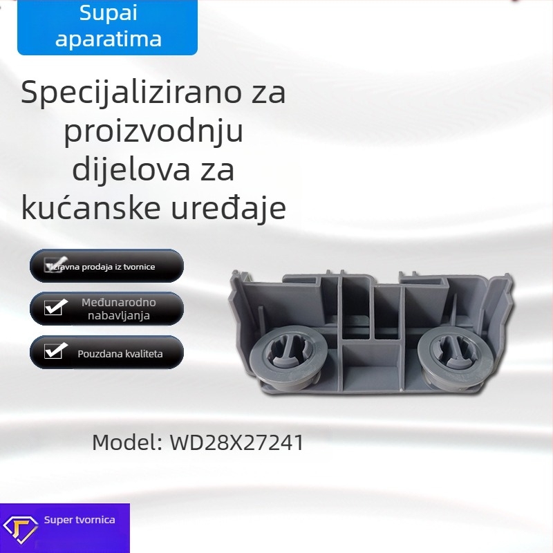 Gornji nosač valjka za perilicu posuđa (Modeli W10195416/W10195417, Materijal: PP, Funkcija: gornja potpora valjka)