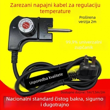 Prekidač za regulaciju temperature s napojnim kabelom za električne posude (hot pot), ploče za roštilj, tave za prženje i palačinke – višenamjenski dodatak (Model 1)