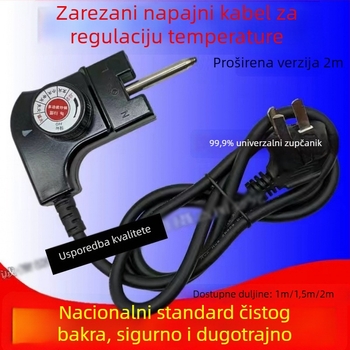 Prekidač za regulaciju temperature s napojnim kabelom za električne posude (hot pot), ploče za roštilj, tave za prženje i palačinke – višenamjenski dodatak (Model 1)