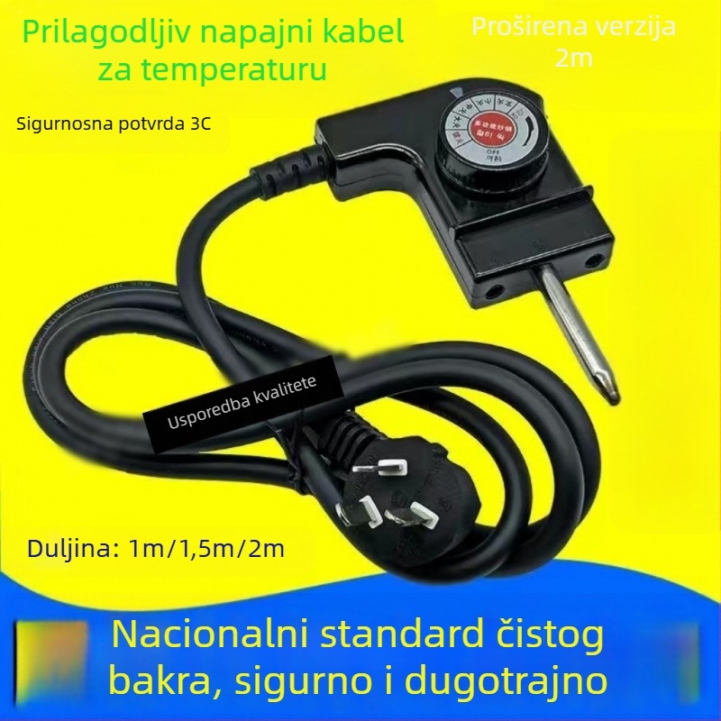 Prekidač za regulaciju temperature s napojnim kabelom za električne posude (hot pot), ploče za roštilj, tave za prženje i palačinke – višenamjenski dodatak (Model 1)