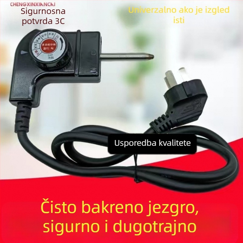 Prekidač za regulaciju temperature s napojnim kabelom za električne posude (hot pot), ploče za roštilj, tave za prženje i palačinke – višenamjenski dodatak (Model 1)