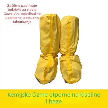 Zaštitne navlake za cipele, otporne na kiseline i lužine, vodonepropusne, kemijski otporne, materijal PP+PE, za petrohemijsku industriju