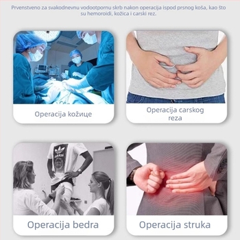 Vodootporno donje rublje za kupanje nakon obrezivanja, bez marke, PU materijal