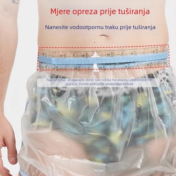 Vodootporno donje rublje za kupanje nakon obrezivanja, bez marke, PU materijal