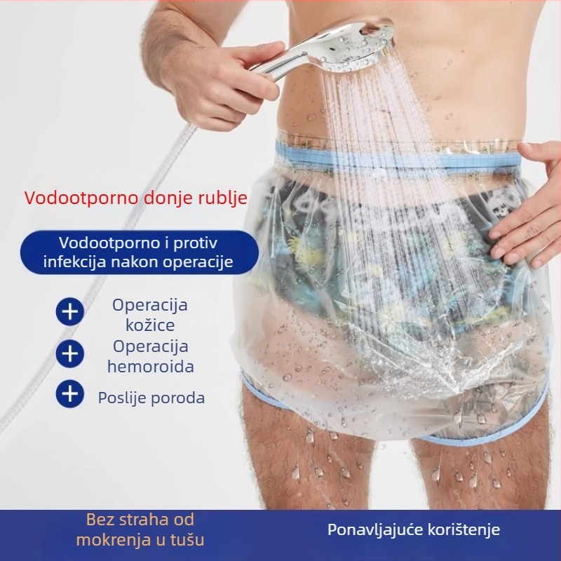 Vodootporno donje rublje za kupanje nakon obrezivanja, bez marke, PU materijal