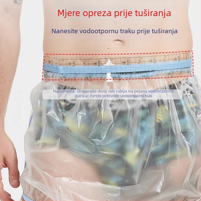 Vodootporno donje rublje za kupanje nakon obrezivanja, bez marke, PU materijal