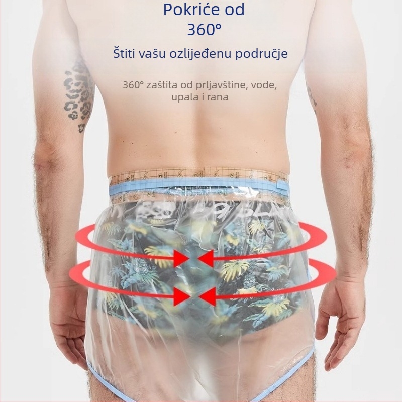 Vodootporno donje rublje za kupanje nakon obrezivanja, bez marke, PU materijal