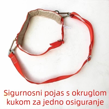 TZDINGGU Sigurnosni pojas za električare — Teški pojas za rad na visini, za penjanje na stupove i drveće, otporan na habanje