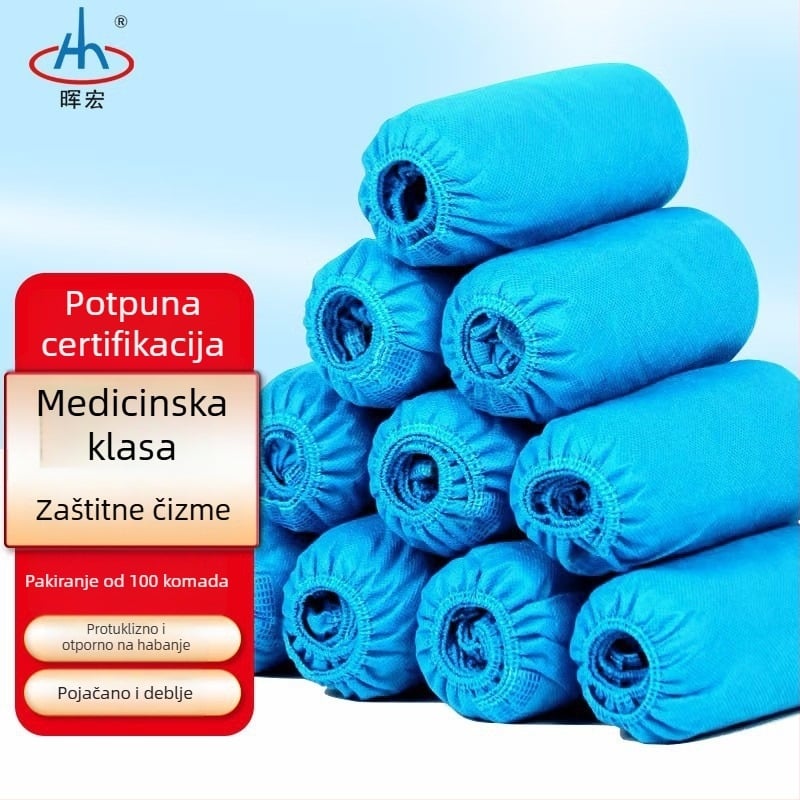 Huihong medicinske zaštitne navlake za cipele, materijal: netkane SMS, težina: 4 g po komadu, namijenjeno medicinskom osoblju u zdravstvenim ustanovama