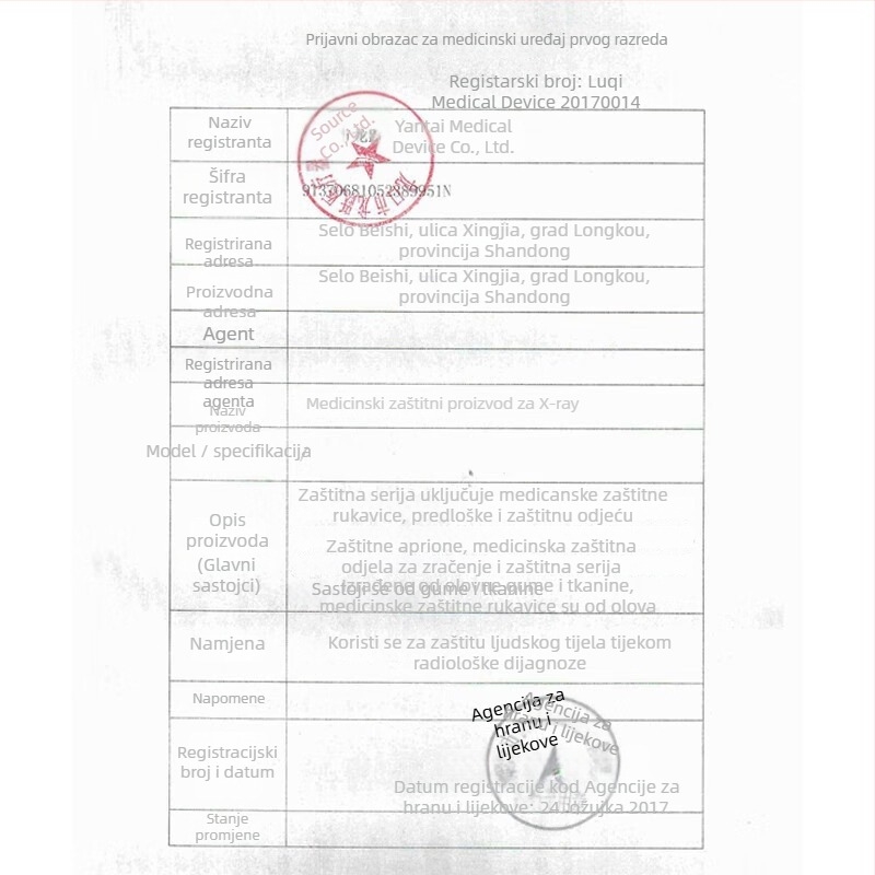 Dvodijelna rendgenska zaštitna vest s olovnim gumastim kompozitom, 3 kg, zaštita radiologije/CT-a, mogućnosti olovnog ekvivalenta: 0.25, 0.35, 0.5, 0.125, 0.175