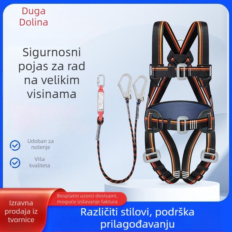 Longzhigu Komplet sigurnosnog pojasa za rad na visini – pojas i užad od poliestera, nosivost 150 kg, duljina užeta: konzultirajte korisničku službu