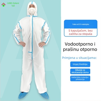 Jednokratno zaštitno odijelo s kapuljačom i nogavicama, vodootporno i prašiniotporno, SF prozračna netkani materijal membrana, 130 g