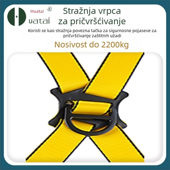 Huatai poliesterski sigurnosni pojas sa sigurnosnom užadi, duljina 1,8 m, za rad na visini