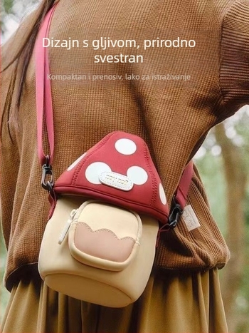 Dječja nosiva crossbody torba za dječake i djevojčice — PU materijal, poliester podstava, uzorak krajolika, dječji i slatki stil, prozračni dizajn