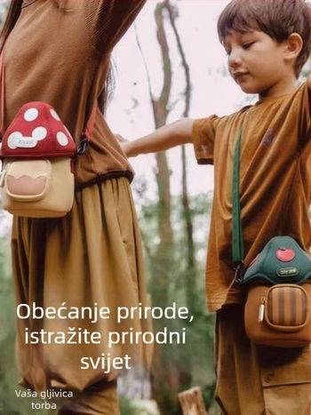 Dječja nosiva crossbody torba za dječake i djevojčice — PU materijal, poliester podstava, uzorak krajolika, dječji i slatki stil, prozračni dizajn