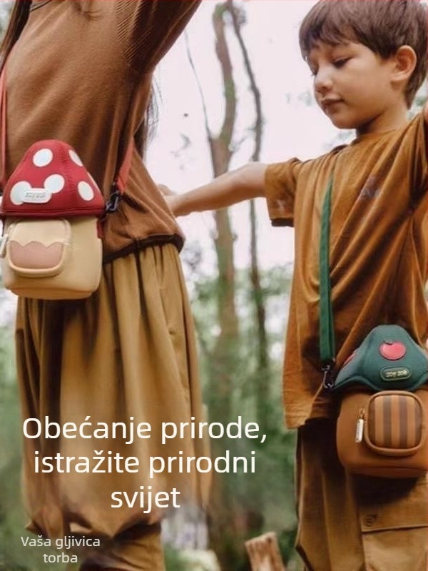 Dječja nosiva crossbody torba za dječake i djevojčice — PU materijal, poliester podstava, uzorak krajolika, dječji i slatki stil, prozračni dizajn