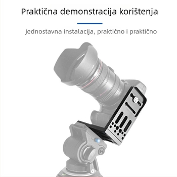 Pločica za brzo oslobađanje za kameru, L-tipa, univerzalna za DSLR i bez ogledala, aluminijska legura, nosivost 2-5 kg, težina 0,128 kg
